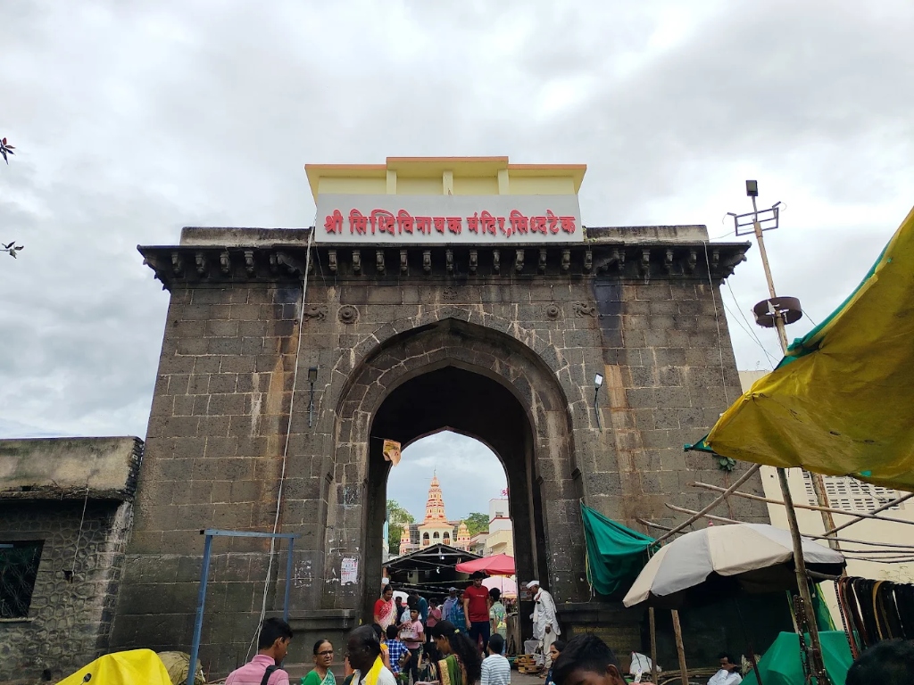 Siddhivinayak Temple Siddhatek Ashtavinayak