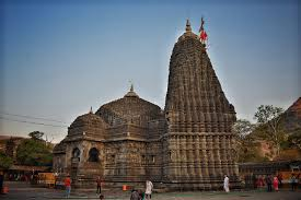 Trimbakeshwar Jyotirlinga Temple Tour Nashik